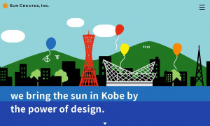 SUNCREATES,Inc.(有限会社サンクリエイツ)