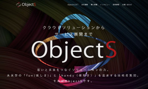ObjectS株式会社