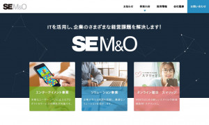 SEモバイル・アンド・オンライン株式会社