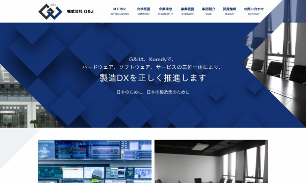 株式会社G&J