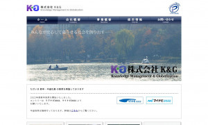 株式会社K&G