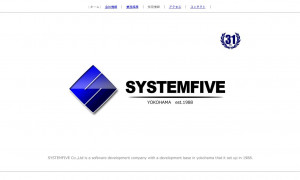 株式会社システムファイブ
