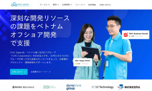 CMC Japan株式会社