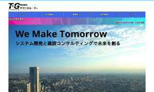 株式会社テクニカル・ジィ