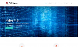 株式会社オンラインコンサルタント