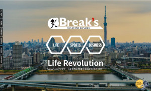Break’s株式会社