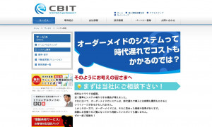 株式会社CBIT