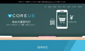 株式会社COREUS