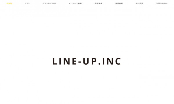LINE-UP株式会社
