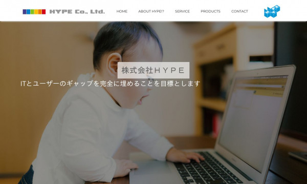 株式会社HYPE