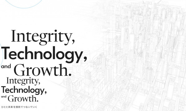 日本システム・エイト株式会社