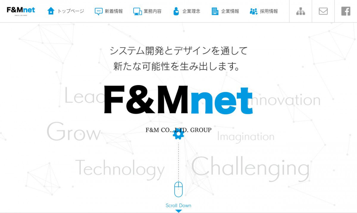 エフアンドエムネット株式会社