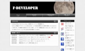 F-DEVELOPER