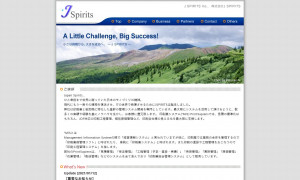 株式会社ＪＳＰＩＲＩＴＳ