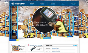 TISCOINF株式会社