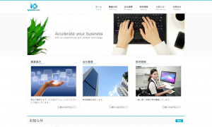 株式会社IG