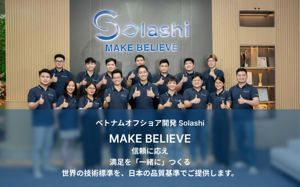 合同会社Solashi Japan