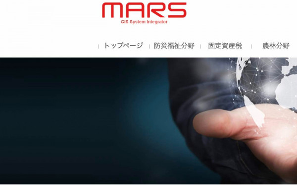 株式会社MARS