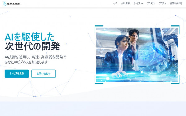 株式会社テックビーンズ