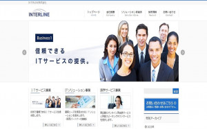 INTERLINE株式会社