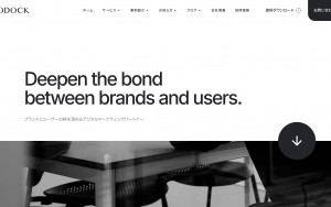 ホドック株式会社