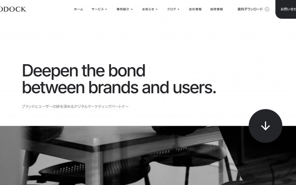 ホドック株式会社