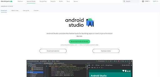Android Studio（Kotlin / Java）