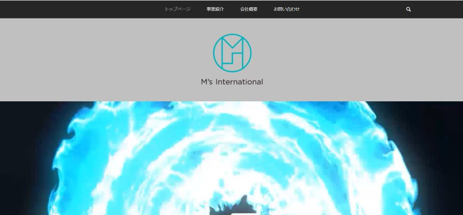 株式会社M’sインターナショナル