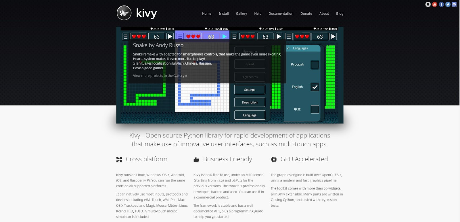 Kivy（GUIフレームワーク）
