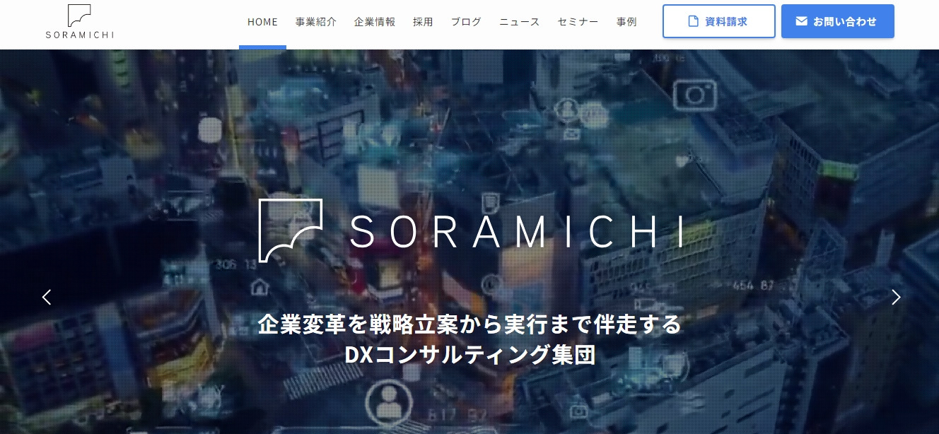 株式会社SORAMICHI