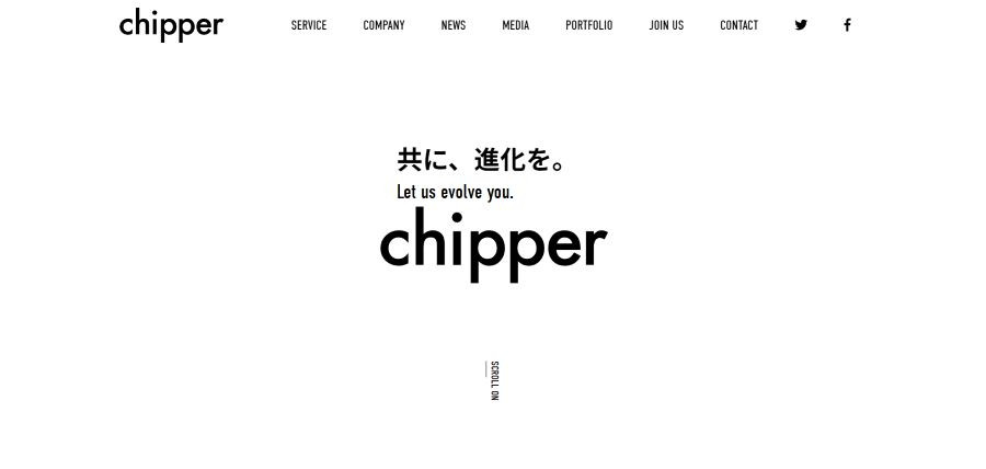 株式会社chipper