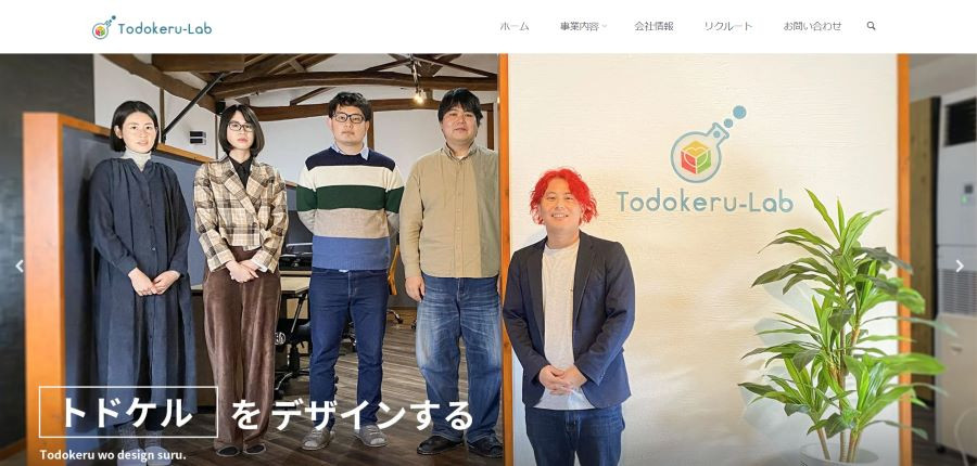株式会社Todokeru-Lab