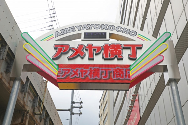 上野のおすすめアプリ開発会社