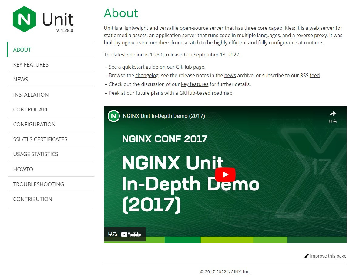 NGINX Unit