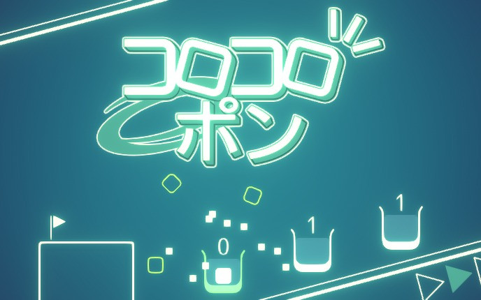 スマホゲーム開発のスクショ